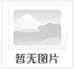 烏茲別克斯坦正式加入《亞洲及太平洋跨境無(wú)紙貿(mào)易便利化框架協(xié)定》